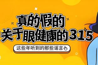 188金宝搏下载在哪下载截图4