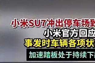 ESPN：多特球员马伦可能和桑乔互换东家，前者估价2500万镑