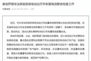 哈姆：和此前一样 詹姆斯今日将根据左腿感受赛前决定是否出战