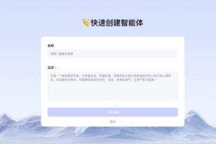 半岛娱乐网页是什么截图3